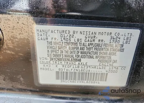 2022 Nissan Versa Sv из США, поврежденный, VIN 3N1CN8EVXNL828846